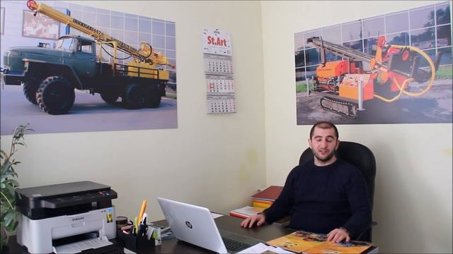 Успей заказать бесплатно каталог сборочных деталей УРБ-2А2 от БурСпецТехники смотреть онлайн