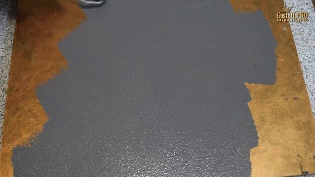 ТЕСТ Штукатурки МОКРЫЙ ШЕЛК (декоративной) нанесение - 3 способа. Plaster silk Application techniqu смотреть онлайн