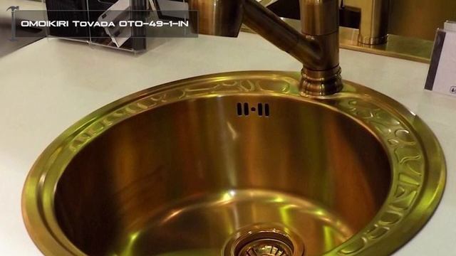 ТОП—8. Лучшие мойки из нержавеющей стали. Рейтинг 2020 года! смотреть онлайн