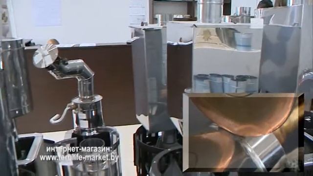 Торговый дом "Феролайф" в городе Могилёве смотреть онлайн