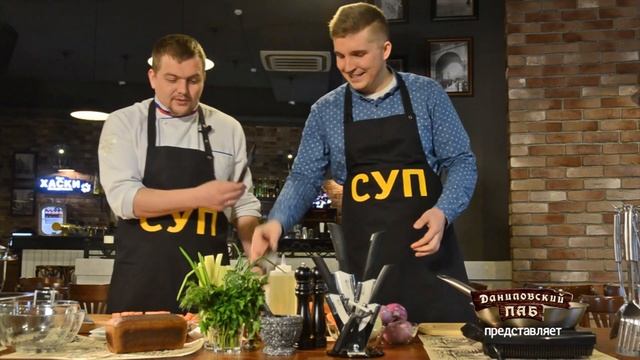 СУП - Кижуч (1я часть) смотреть онлайн