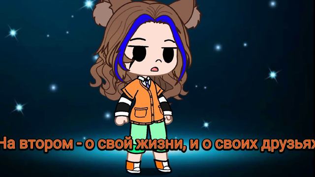 Будет второй канал! смотреть онлайн