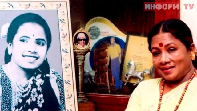 Помните злую тётушку из "Зиты и Гиты"? Звезда Болливуда ушла в полном одиночестве смотреть онлайн