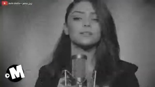 yandirdin kalbimi aman...... لقد حرقت قلبي