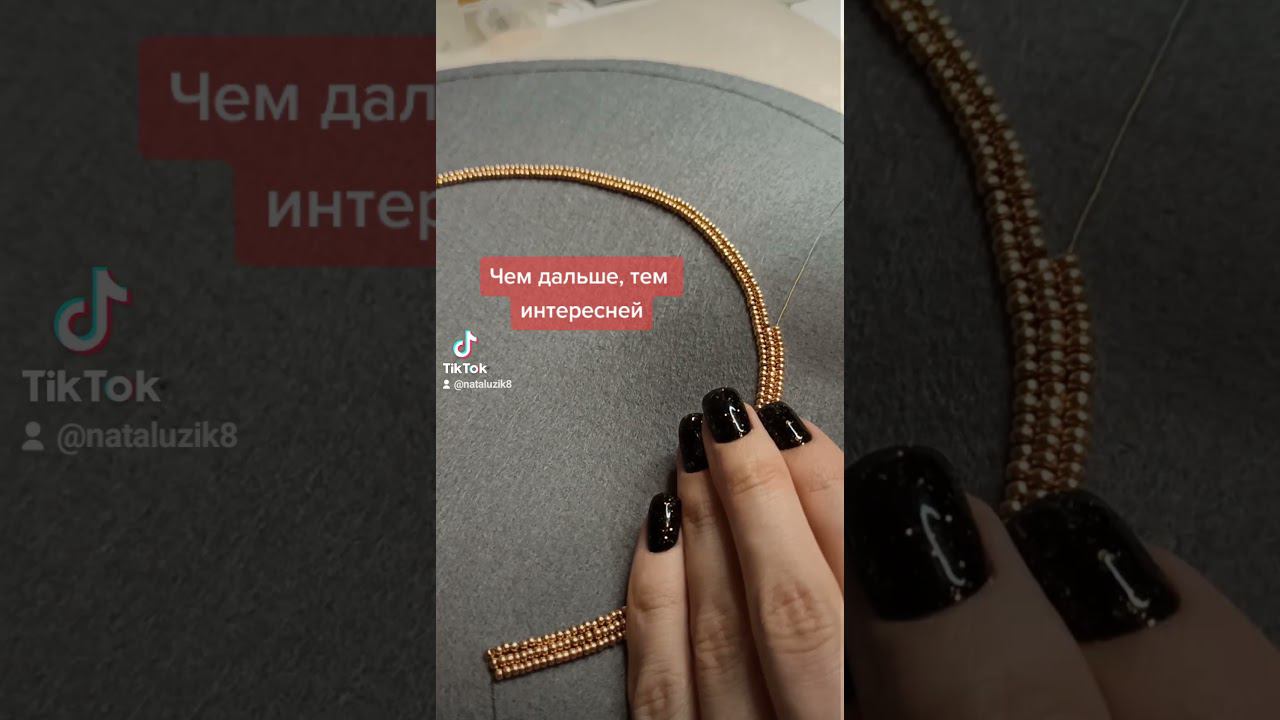 Как думаете, что это будет? смотреть онлайн