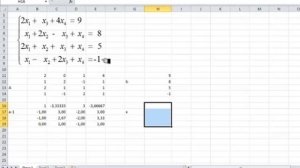 Решение системы линейных уравнений в MS Excel