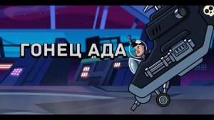 ТАНК РЕКС против СКОРПИОН! КАКОЙ ТАНК ЛУЧШЕ? Танки Hills of Steel