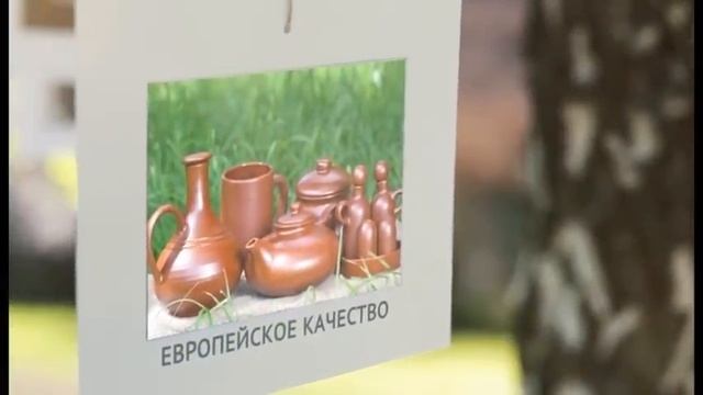 Керамическая посуда из Латвии. Elgava смотреть онлайн