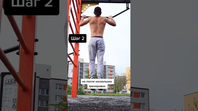 как научиться за две недели подтягиваться? смотреть онлайн