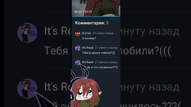 Ответы на вопросы смотреть онлайн