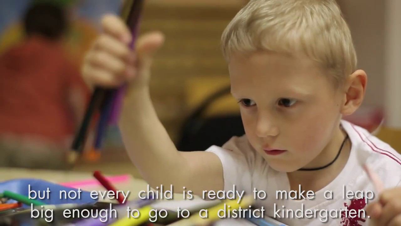 Центр лечебной педагогики. Боря