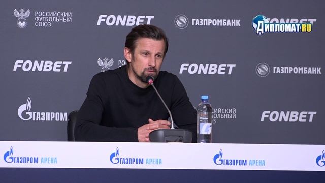 Сергей Семак: «Если Андрею Мостовому обидно — прекрасно. Значит, игроку не всё равно»