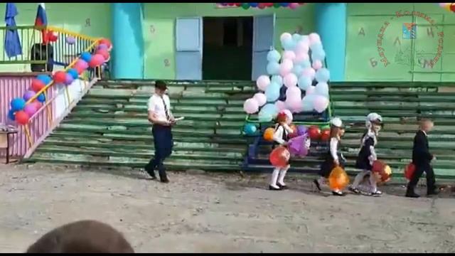 Мяунджа 1 сентября 2019. Магаданская область , Сусуманский район , Колыма