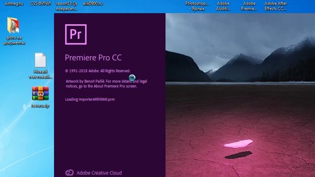 Не удалось открыть файл на диске adobe premiere pro 2019 СС/ Could not open file on disk смотреть онлайн