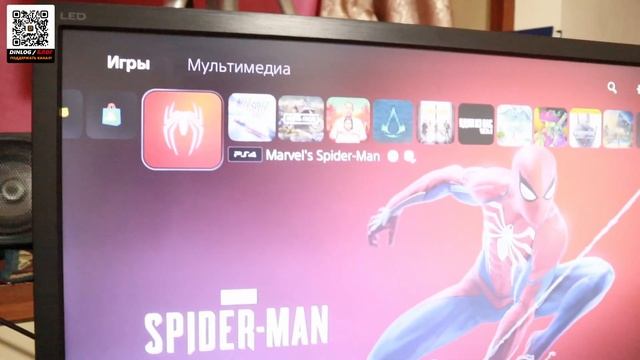 РЕШЕНО: PS5 НЕ ВИДИТ И НЕ ЧИТАЕТ ДИСКИ! смотреть онлайн