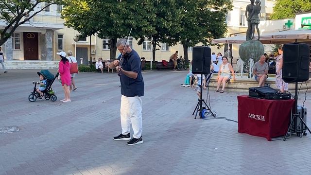 Артем Реутов. Скрипка. Геленджик. Для ценителей прекрасного! смотреть онлайн