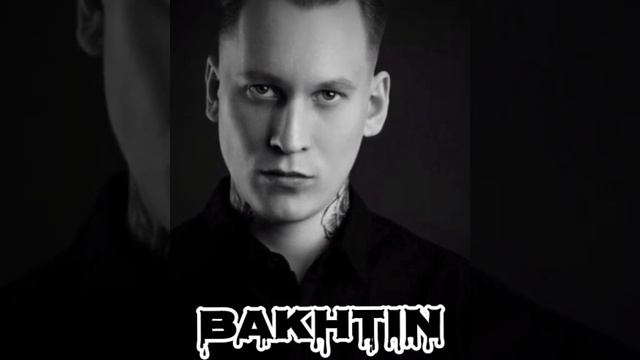 Bakhtin - Володя смотреть онлайн