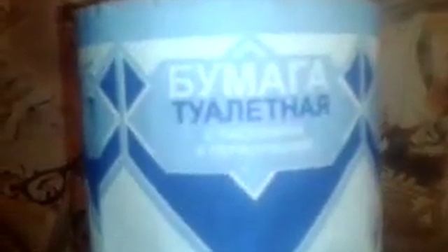 сгущенка смотреть онлайн