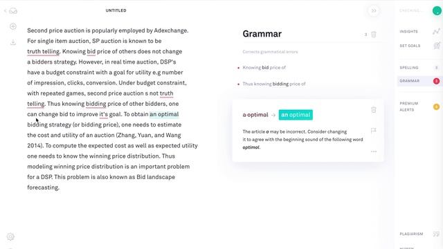grammar spelling checker смотреть онлайн