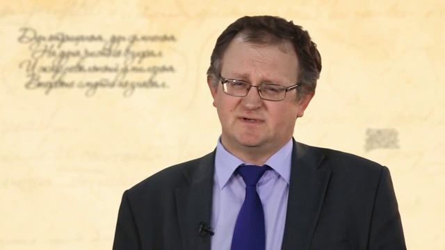 Анна Ахматова «Тайны ремесла» - Илья Дементьев смотреть онлайн
