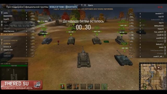 Три прекрасные девушки в новом cтрим-шоу "Дивный СОН" №2 смотреть онлайн