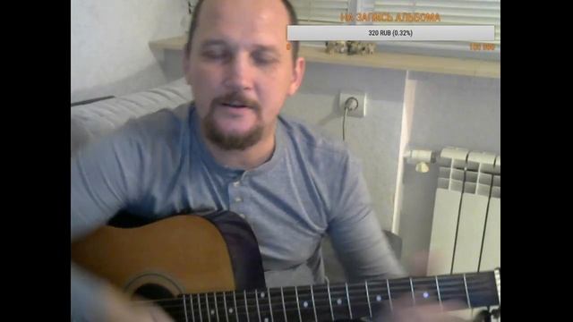 СТРИМ ЮБИЛЕЙНЫЙ - МИЛЛИОН ПРОСМОТРОВ У КАНАЛА! ОБЩАЕМСЯ, ПОЕМ ПЕСНИ! смотреть онлайн