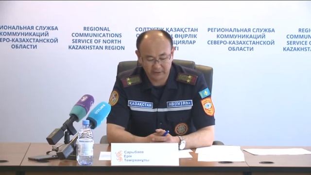 Брифинг СЦК Безопасность на воде 27 06 18