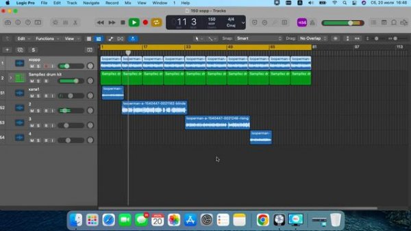 LOGIC PRO X Бит+акапелла