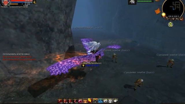 Карос Онлайн: Где фармить в Каросе - босс 5 минутка ( 1 часть ) vlad15163 смотреть онлайн