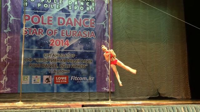 Samoilova Yekaterina pole sport смотреть онлайн