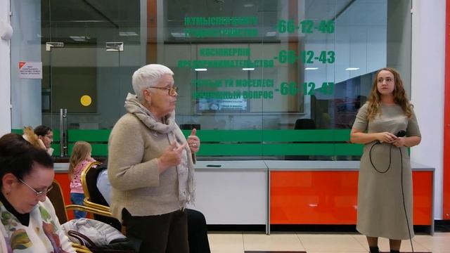 Общественные обсуждения эскизного проекта экопарка Усолка