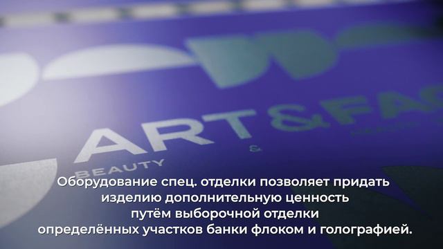 2022 08 25 Империя_lowres смотреть онлайн