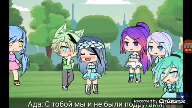 Озвучка сериала "Служанка " ч.о. смотреть онлайн