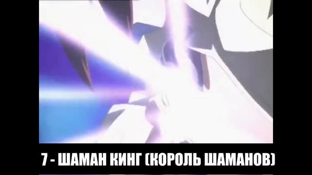 ТОП 14 Опенингов и Эндингов смотреть онлайн