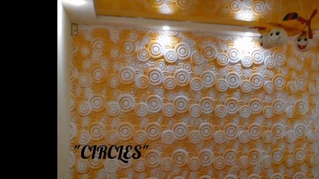 Гіпсові 3d панелі. Стінові панелі. смотреть онлайн