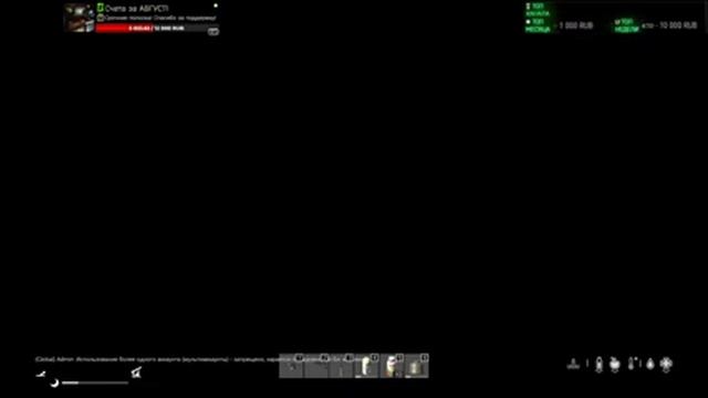 ЖDALKER PR - DayZ смотреть онлайн