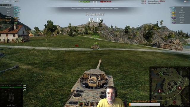 World of Tanks - КОМАНДНЫЕ БОИ | ПОЧЕМУ НЕЛЬЗЯ РАНДОМНО КАТАТЬ, ОТЛИЧНЫЙ КОМАНДИР, МНОГО ПОБЕД смотреть онлайн
