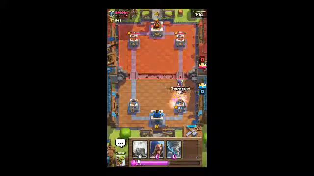 Играем в клеш рояль (выпало торнадо ) смотреть онлайн