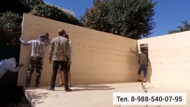Строительство каркасно-щитовых домов смотреть онлайн
