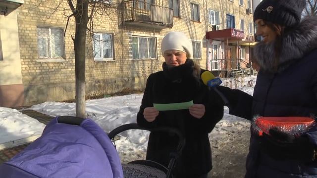 Новогодние предсказания для первомайцев смотреть онлайн