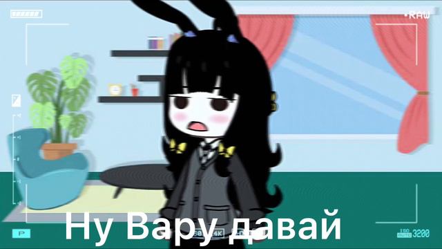 13 карт,, ///Вару не мог сказать будет меме/// Ч.0 смотреть онлайн