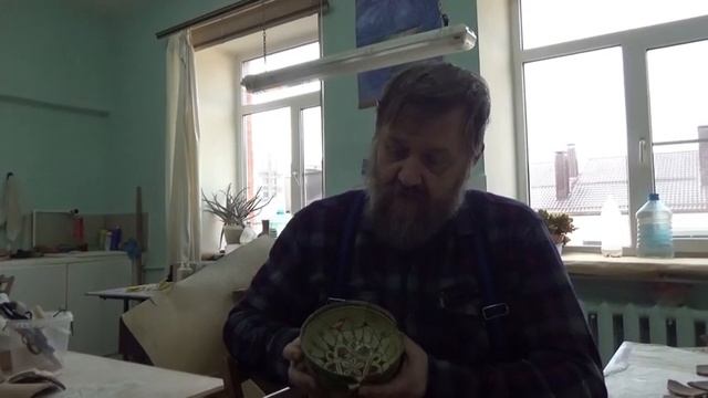 Константинопольская чаша из раскопа по Петровскому бульвару, 5 смотреть онлайн