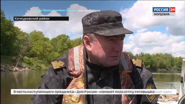 В Мордовии штрафуют любителей рыбалки с сетью смотреть онлайн