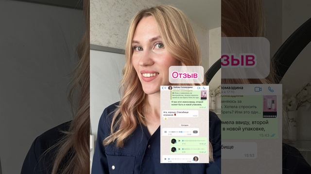 26 сентября 2023 г. смотреть онлайн