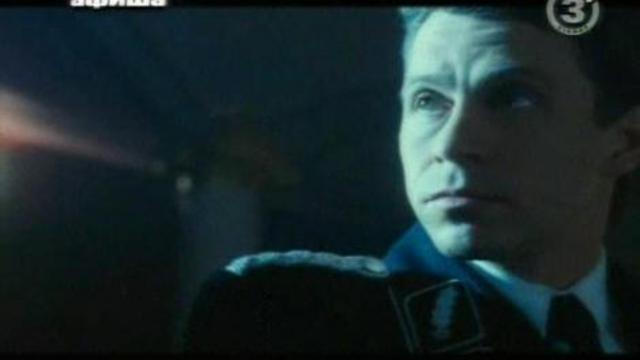 Гитлер капут смотреть онлайн