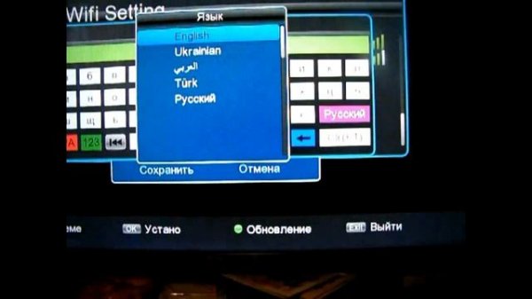 Как подключить WI FI адаптер Alphabox X3M