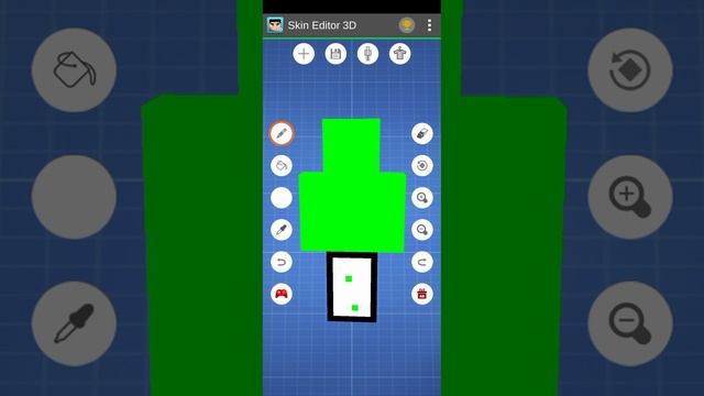 как сделать скин дрима