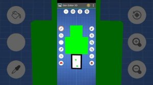 как сделать скин дрима