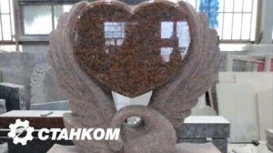 Бизнес план производства памятников из камня на фрезере ЧПУ