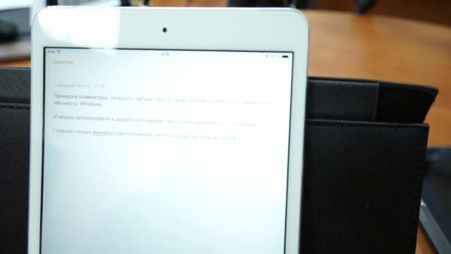 Русская Клавиатура для Планшетов на iOS, Android, Windows (iPhone, iPad, Samsung Note, Not, Tab) смотреть онлайн